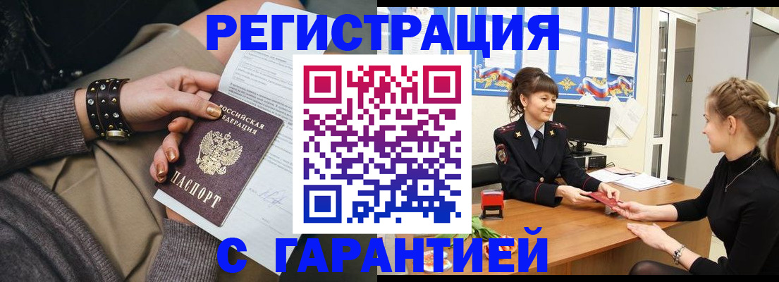 форма 3 в Заинске